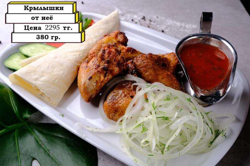 Чотқый караоке Janym Soul