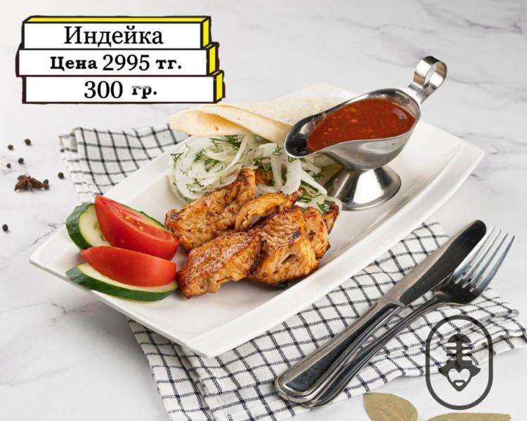 Чотқый караоке Janym Soul