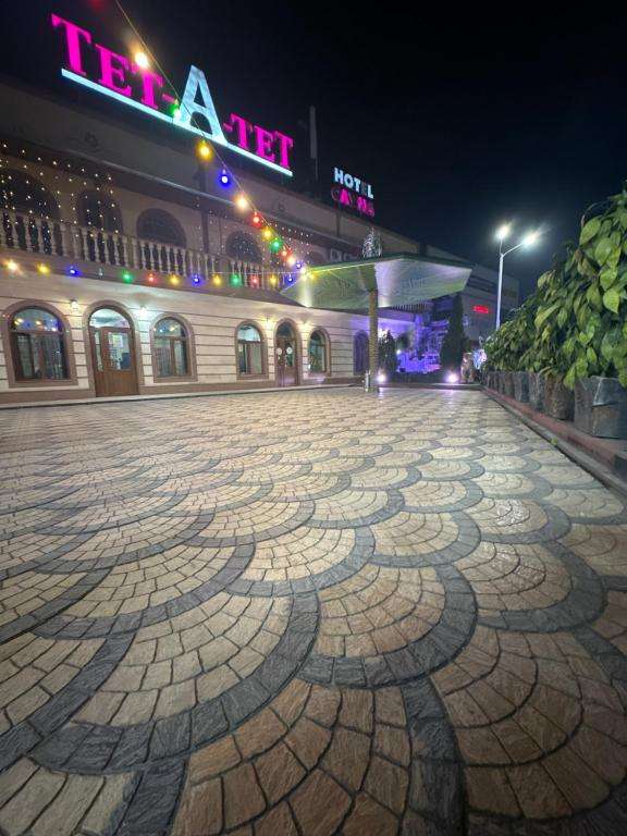 Гостиница Rim Garden Hotel
