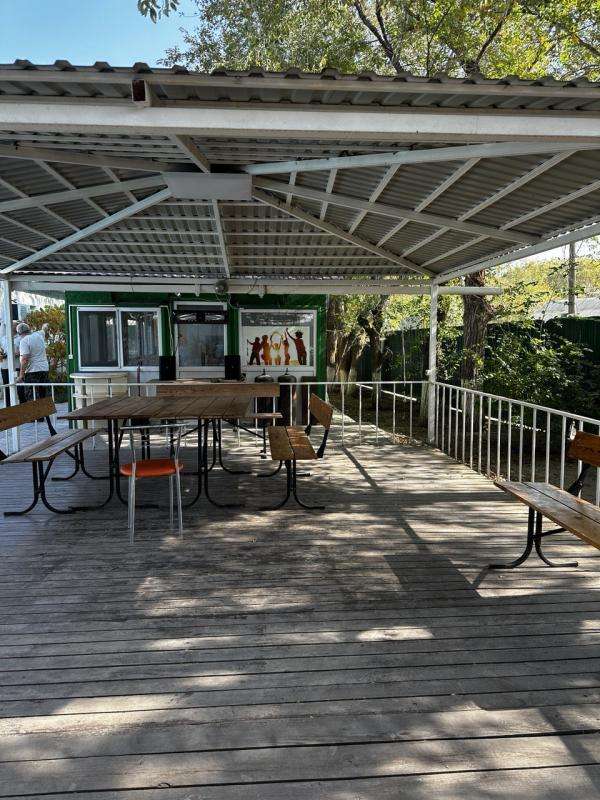 Зона отдыха Апельсин