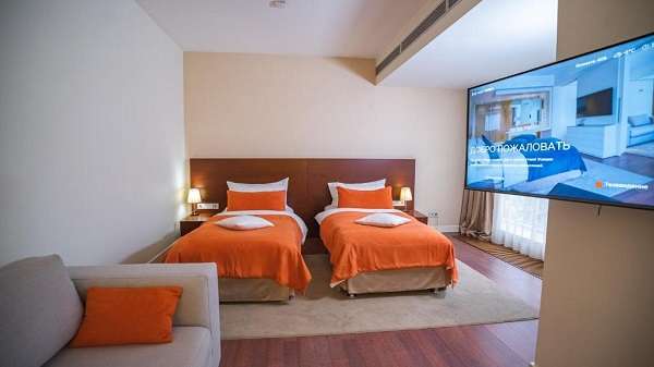 Park Hotel Almaty