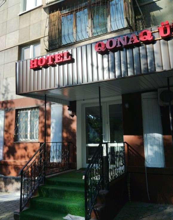 Мини-гостиница BT City Hotel