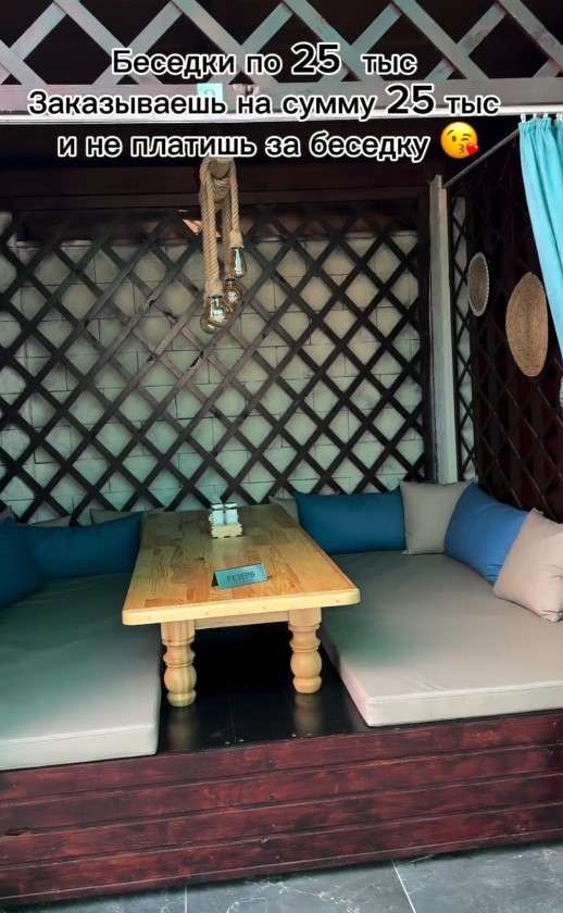 Бассейны Aquamarine, Тапчаны, Мини-отель