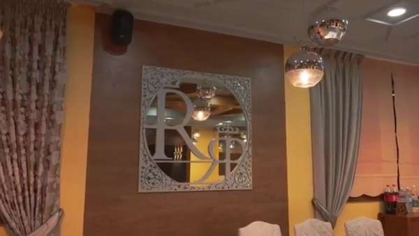 Ресторан Рубин