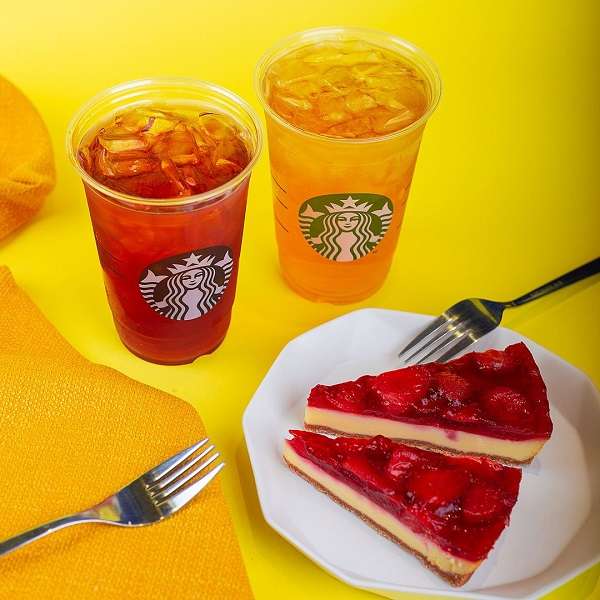 Кофейня Starbucks Аэропорт