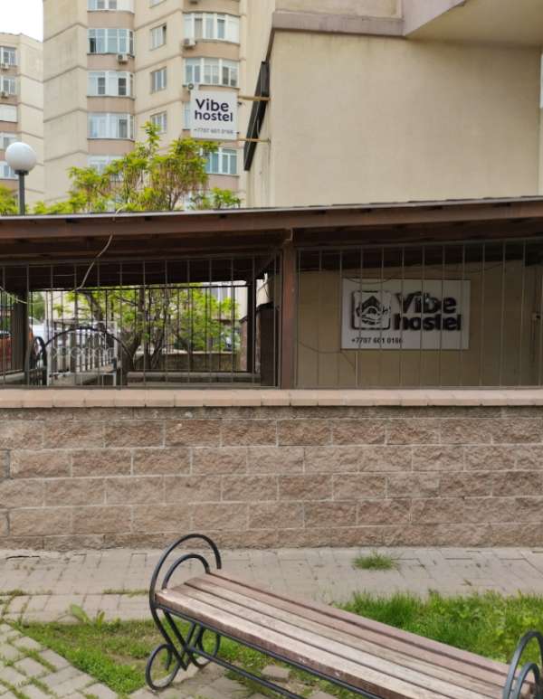 Хостел Vibe