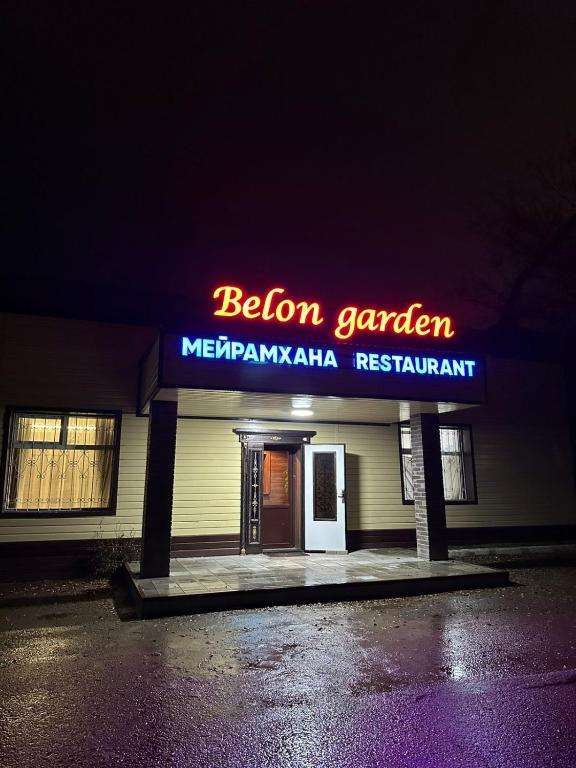 Загородный Отель Belon Garden