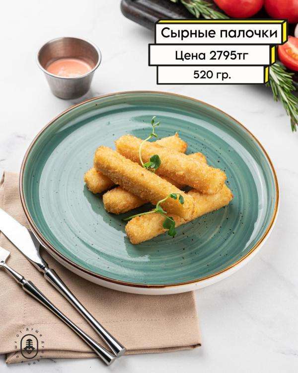 Караоке Janym soul