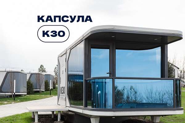 Капсульный отель ZVEZDNAYA