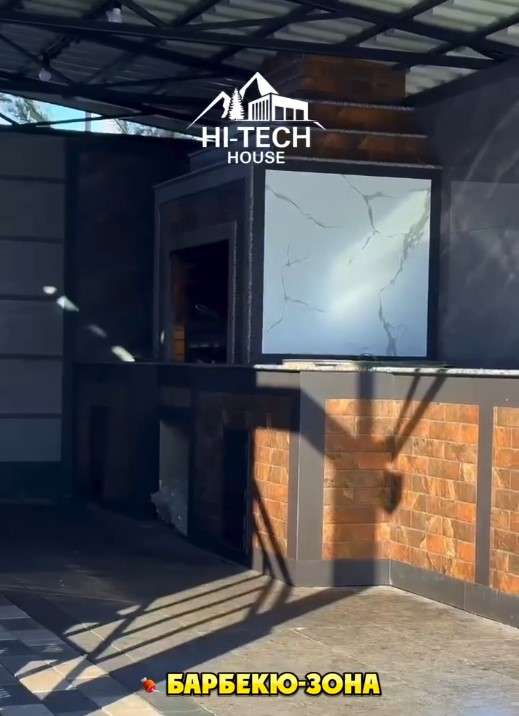 HI TECH HOUSE с бассейном