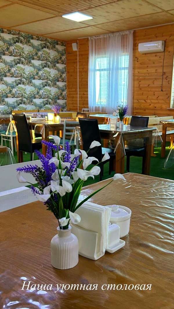 Ak Orda village Раннее бронирование