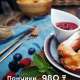 Кафе Wine Cafe & Shop