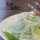 Кафе Basilic
