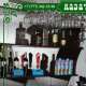 Altai business Hotel