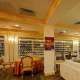 Ресторан Wine Gallery
