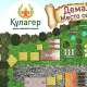 Центр семейного отдыха Кулагер