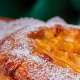 Кафе Croissant dOr (и Французская пекарня)