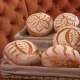 Кафе Croissant dOr (и Французская пекарня)