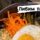 Кафе Ramen
