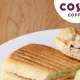 Кофейня Costa Coffee, сеть кофеен
