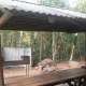 Aray guest house