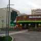 Сеть ресторанов (бывш. McDonalds) в Алматы