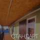 База Отдыха Volna (бывш. Туркестан)