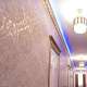 Отель HotelA в этно стиле