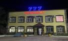 Гостиница 777