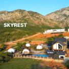 Зона отдыха Skyrest