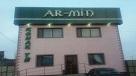 AR-MIN hotel