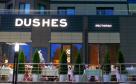 Ресторан Dushes