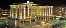 Отель Holiday Inn Aktau