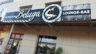 Lounge Bar BELUGA