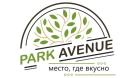 Кафе Парк Авеню