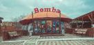 Ресторан Bomba