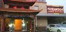 Ресторан Турандот