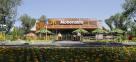 Сеть ресторанов I’M (бывш. McDonalds) в Караганде