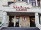 Караоке Park Royal