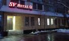 SV hotel рядом с ЖД вокзалом