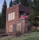 База отдыха Зимовье