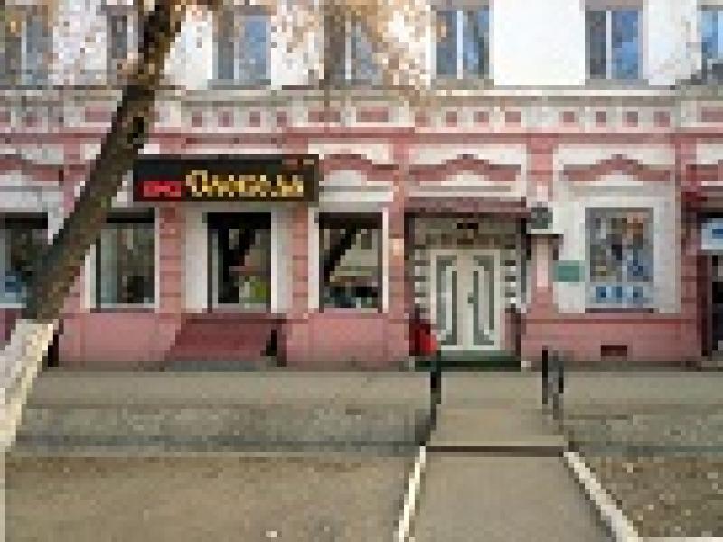Sloboda restaurant