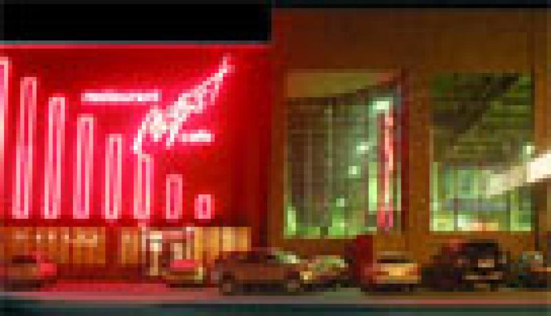 Restaurant Metro (at entertainment center)