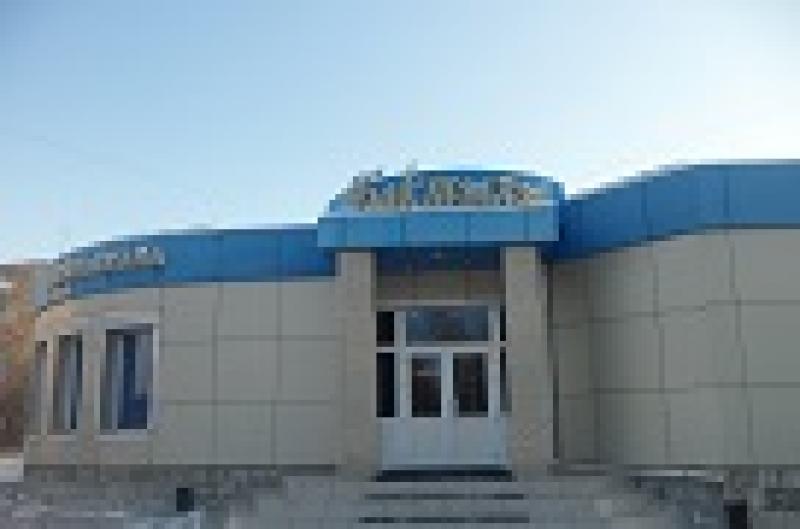 Baktyly restaurant