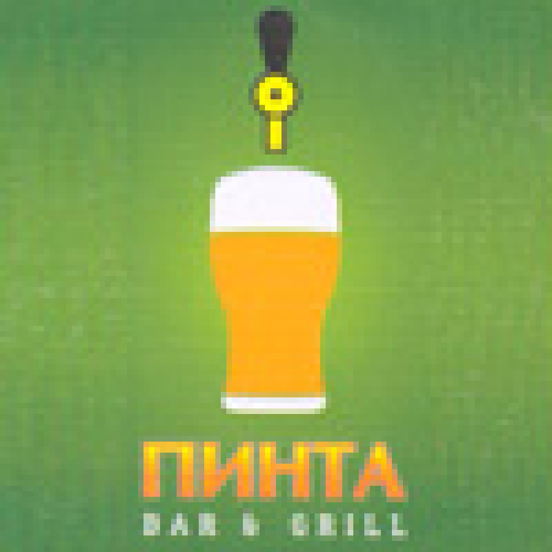 Pint restaurant (bar and grill)