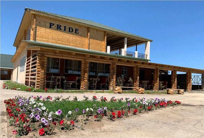 База отдыха PRIDE