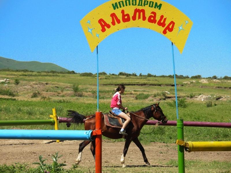 Детский лагерь Альтаир