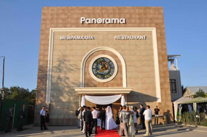 Ресторан PANORAMA (Зал торжеств)