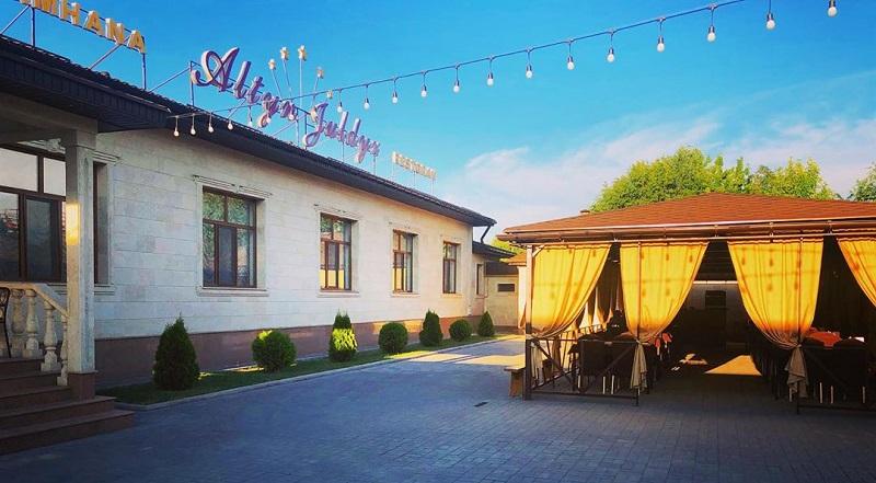 Ресторан Алтын Жулдыз