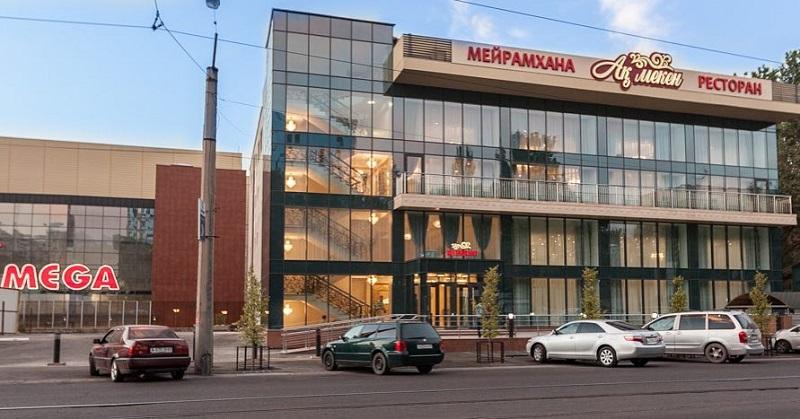 Ресторан Ак Мекен